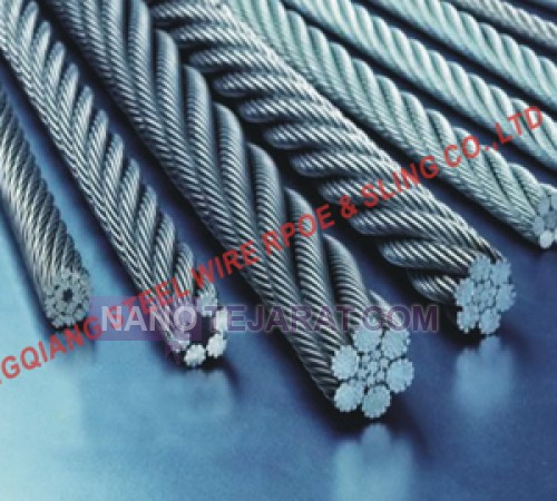 ungalvanized steel wire rope